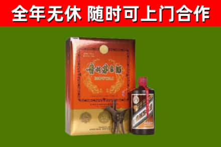 滁州烟酒回收汉帝茅台.jpg